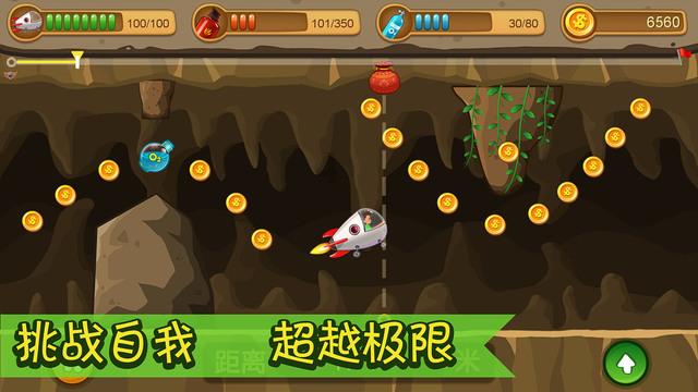 共建共创 共享平安：城郊镇打好基层综合治理“保卫战”
