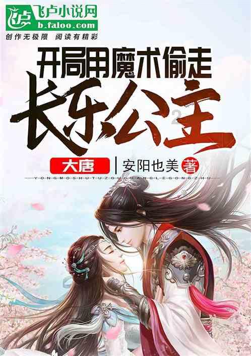 国常会：要采取更加有力有效措施着力稳市场、稳信心，促进资本市场平稳健康发展