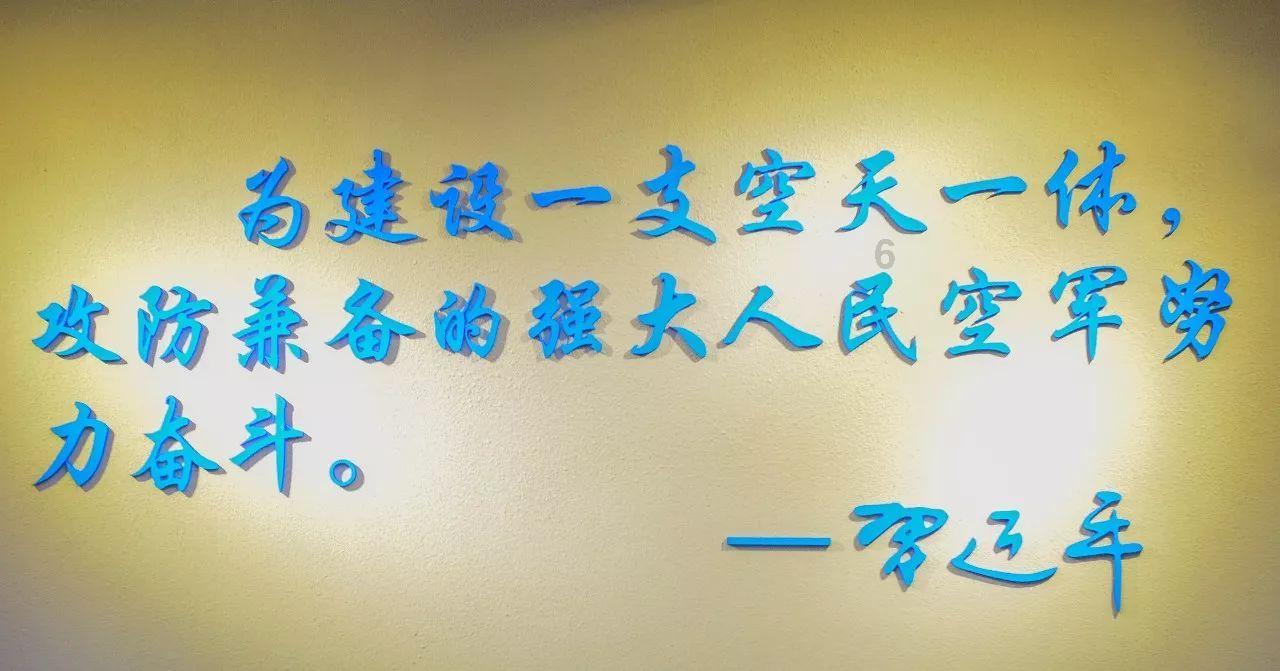 《养生诗》 —— 吕洞宾