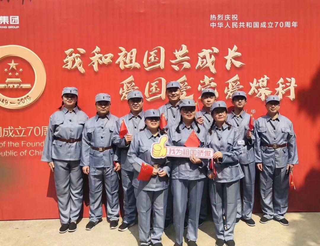 一位美艳明星决定从政