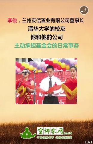 可爱小方块