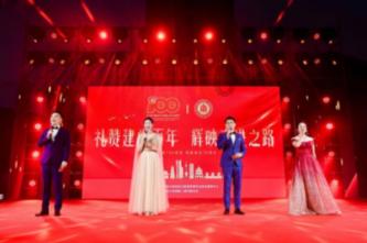 梅西将率阿根廷队3月来中国杭州比赛,对手尚未确定